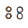 Frictionpack 722.9 Dynax