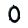 Bearing 722.6/9 stator to impeller